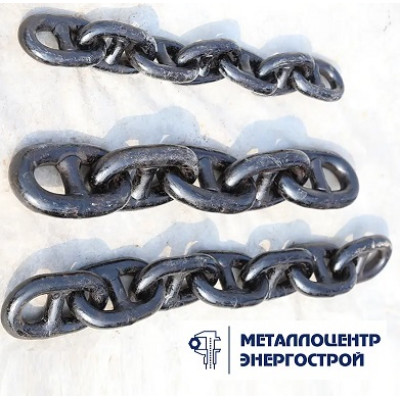 Цепь якорная 50 2/2А