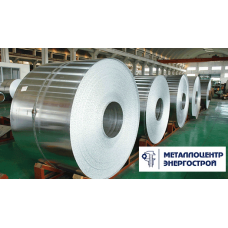 Рулон алюминиевый 1х600 мм АД1Н