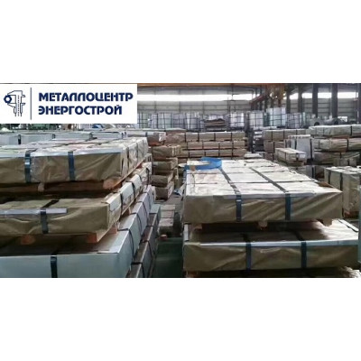 Лист оцинкованный с полимерным покрытием 0.70 мм Сигнальный белый RAL 9003