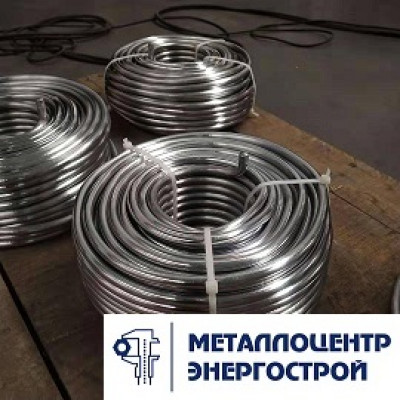 Свинцовая проволока С3 3 мм