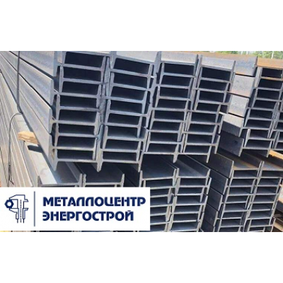 Балка двутавровая (двутавр) 40Б2