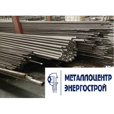 Труба хк 16х2,5 мм ст. 20 ГОСТ 8734-75 / 8733-74