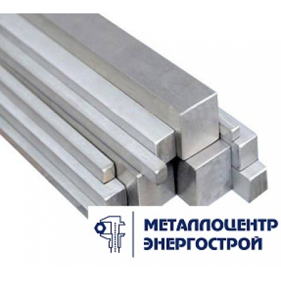 Квадрат 125 мм ст. 20 ГОСТ 2591-2006