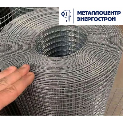 Сетка сварная оцинкованная 20х20х0,8 мм